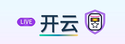 开云 Logo